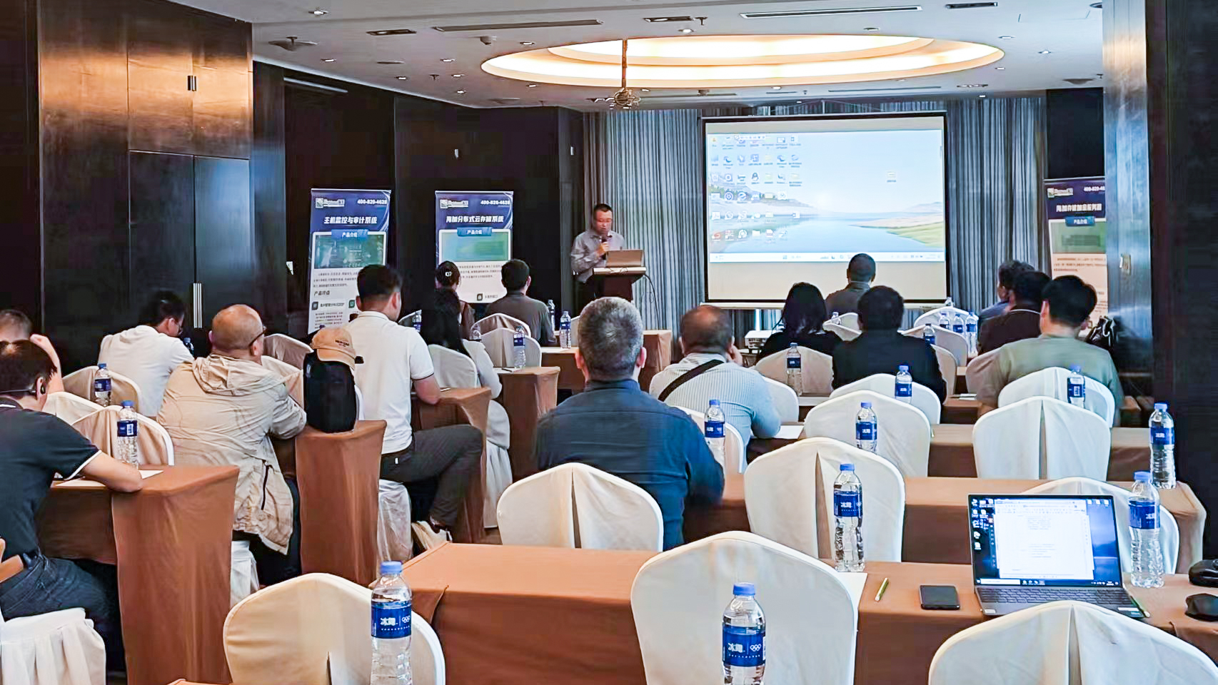 1686310023853712.jpg 王国宁致辞.jpg