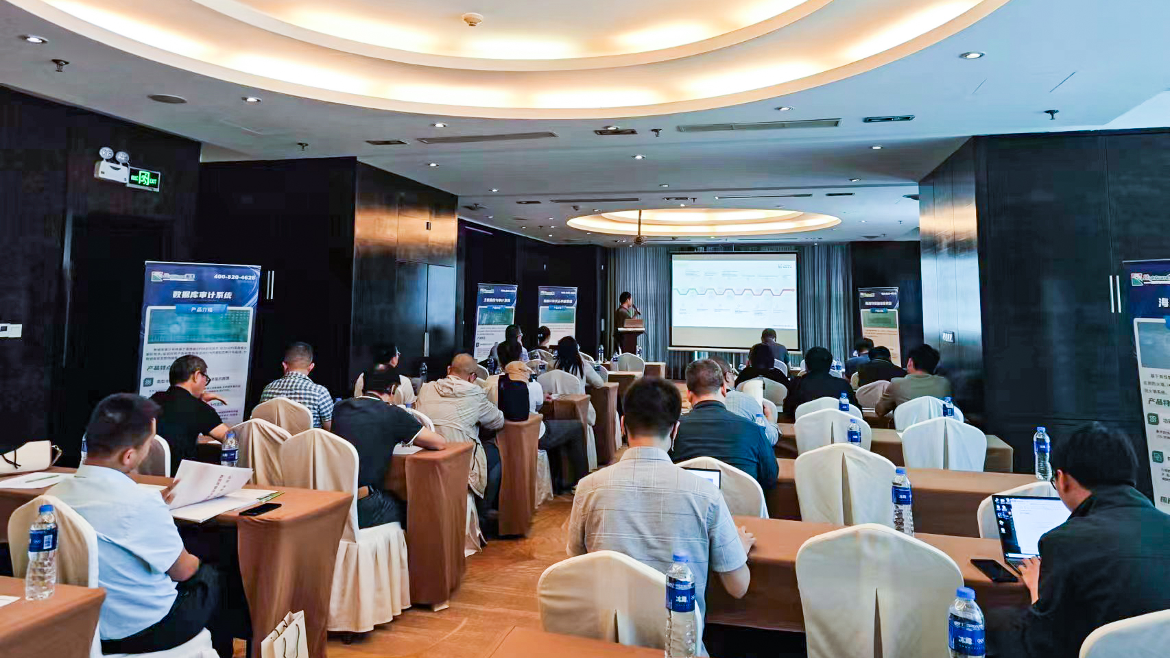 1686310092553437.jpg 陈文坤讲方案.jpg