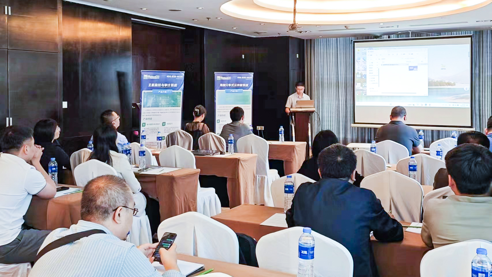 1686310167222536.jpg 合作伙伴云长科技讲解与海加产品融合.jpg