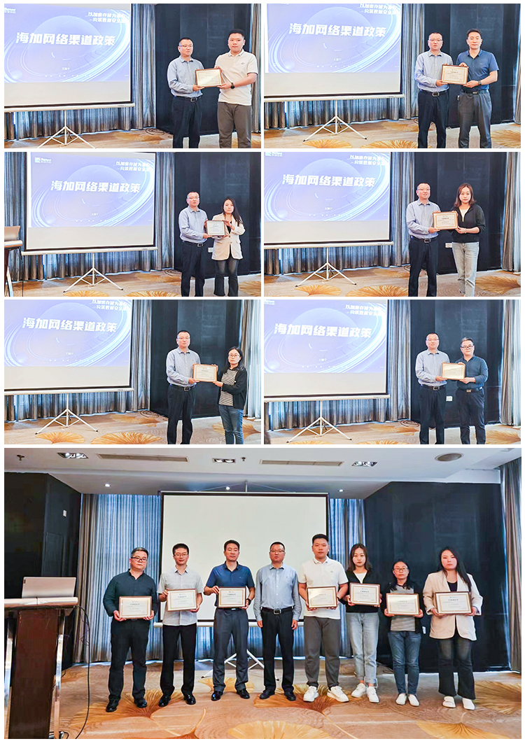 1686310185206192.jpg 授权.jpg