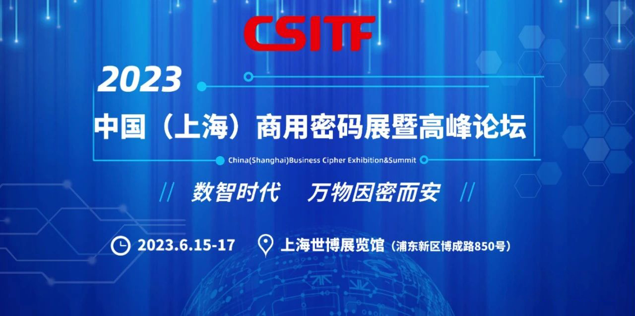 1687659366157607.jpg 微信图片_20230613143122.jpg