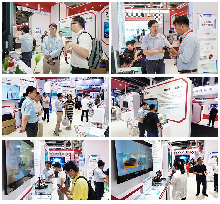 1687659476174677.jpg jiangjie.jpg