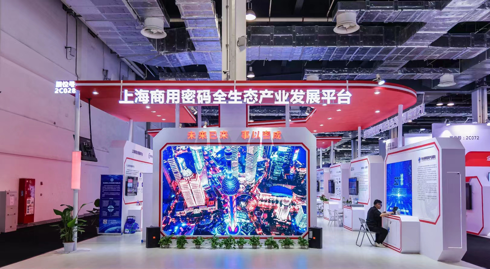 1687661246941399.jpg 微信图片_20230619094034.jpg